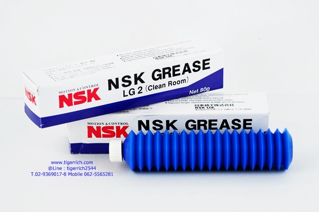 Nsk Grease Lg 2 Clean Room