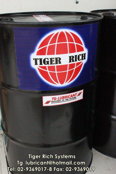 TG-1000 SYNTHETIC OVEN CHAIN LUBRICANT (PAO)