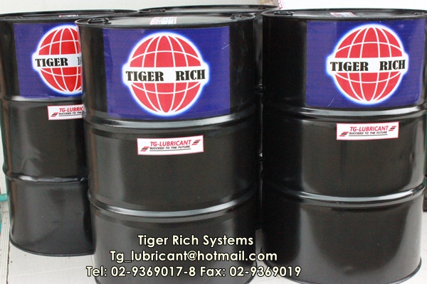 TG-1600  KN-SYN SYNTHETIC  AIR COMPRESSOR OILS
